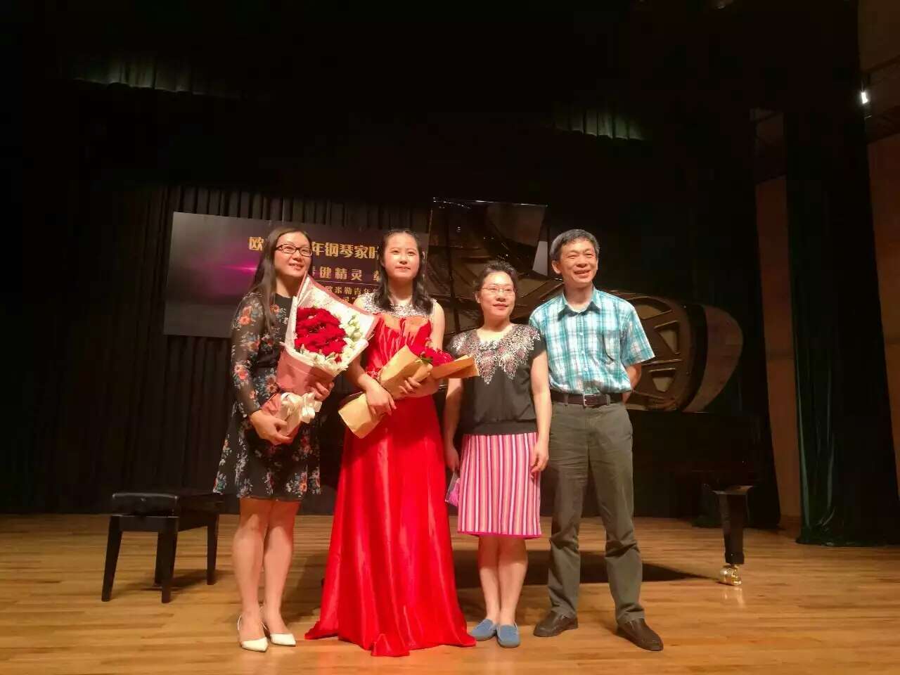 創(chuàng)造票房紀(jì)錄，德國歐米勒青年鋼琴家葉恒怡征服廣州